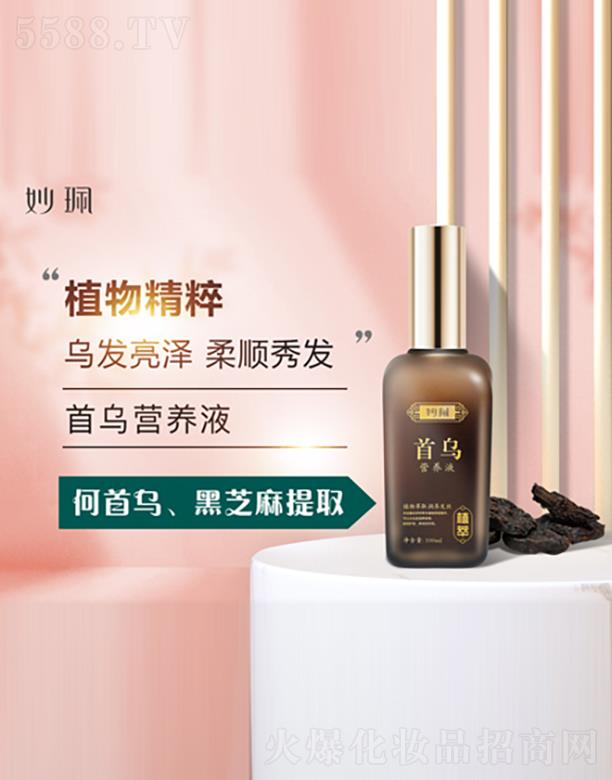 ��מ��I�B(y��ng)Һ