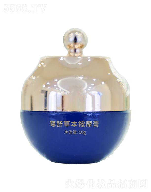 ������������ݱ���Ħ��