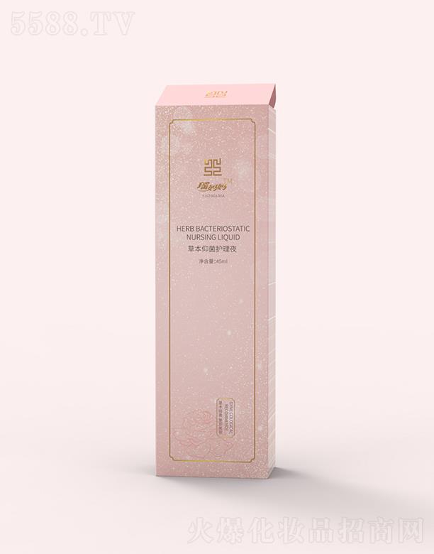 �������ݱ��־��o(h��)��Һ