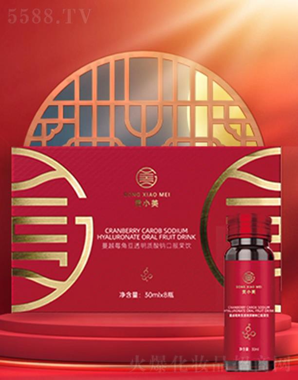 ؕС����Խݮ�Ƕ�͸���|(zh��)���c�ڷ����