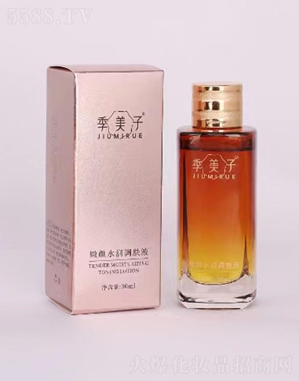 ���������ˮ���{(di��o)�wҺ