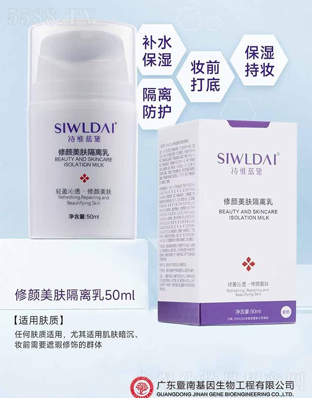 Ԋ(sh��)�S�{(l��n)��������w���x�� 50ml