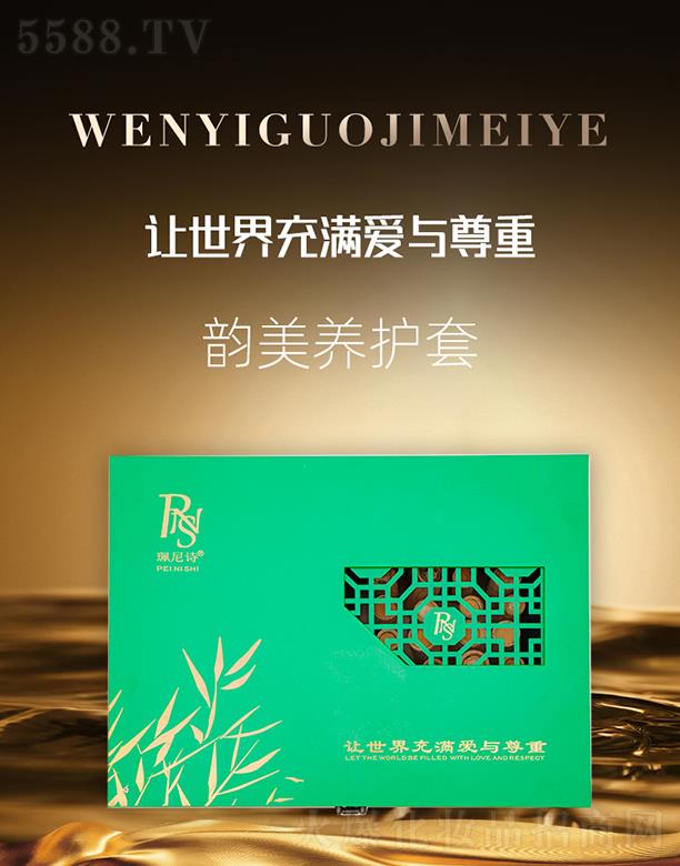 ����Ԋ(sh��)����B(y��ng)�o(h��)��