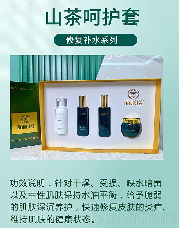 ������ɽ����o�ף��ޏ��aˮϵ�У�