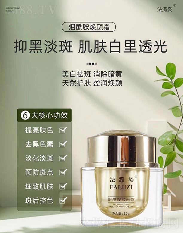 ����˟��������˪