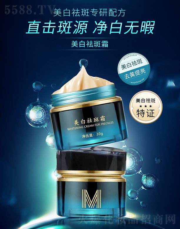 �������˪