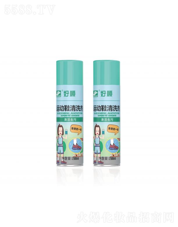 H-2177����̳��\(y��n)��(d��ng)Ь��ϴ��