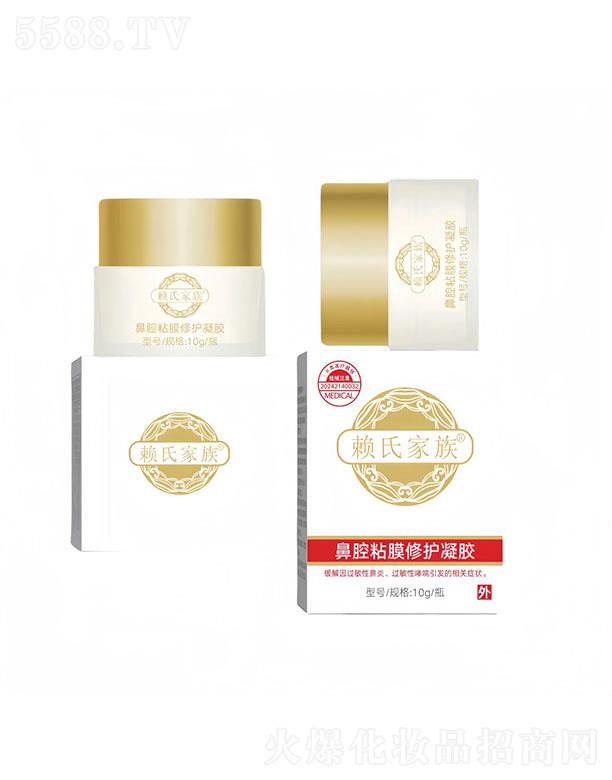 ه(l��i)�ϼ����ǻճĤ���o(h��)���z