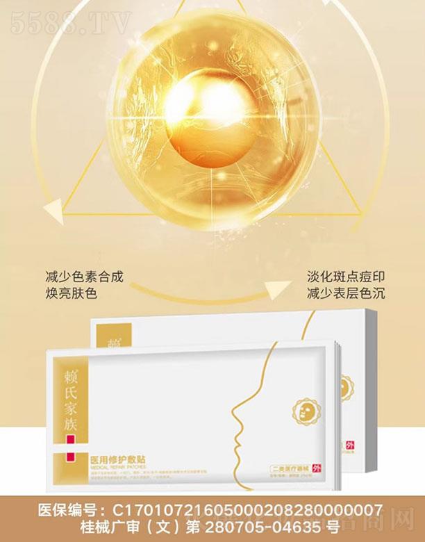 ه(l��i)�ϼ����t(y��)�����o(h��)���N