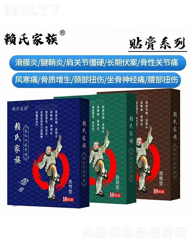 ه(l��i)�ϼ����h(yu��n)�t�����N