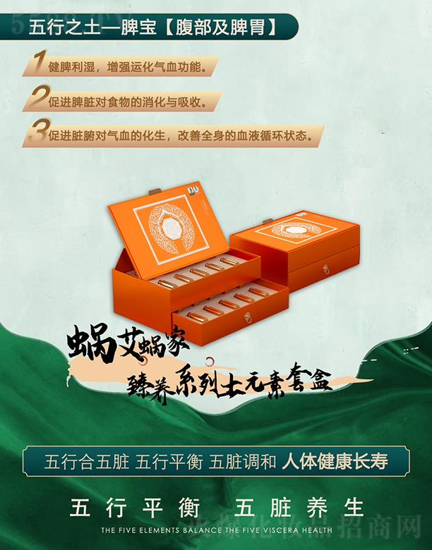 ΁��΁�����B(y��ng)ϵ����Ԫ���׺�