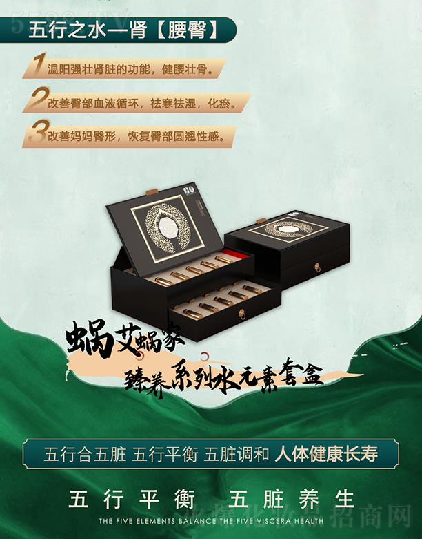 ΁��΁�����B(y��ng)ϵ��ˮԪ���׺�