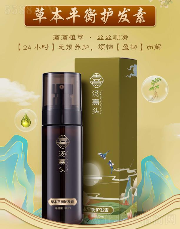 �����^�ݱ�ƽ���o�l(f��)��