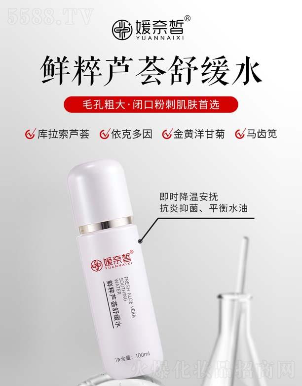 ������r���J�C�澏ˮ