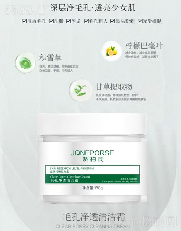 �ɰ���ë�׃�͸�坍˪