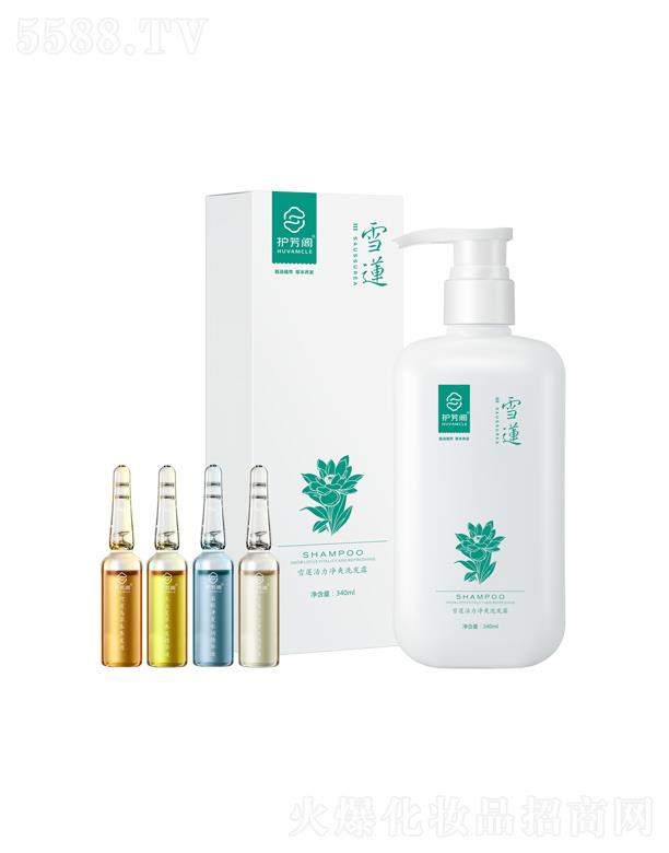 ѩɏ������ˬ�B(y��ng)�l(f��)�M��