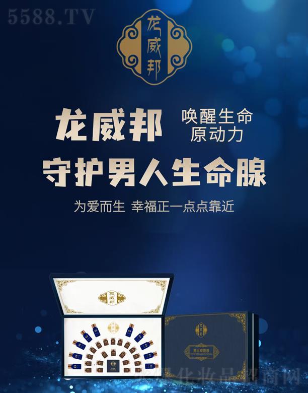 ��������ʿ�־�Һ