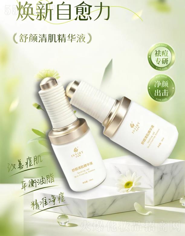 Ӣޱ�I����弡���AҺ