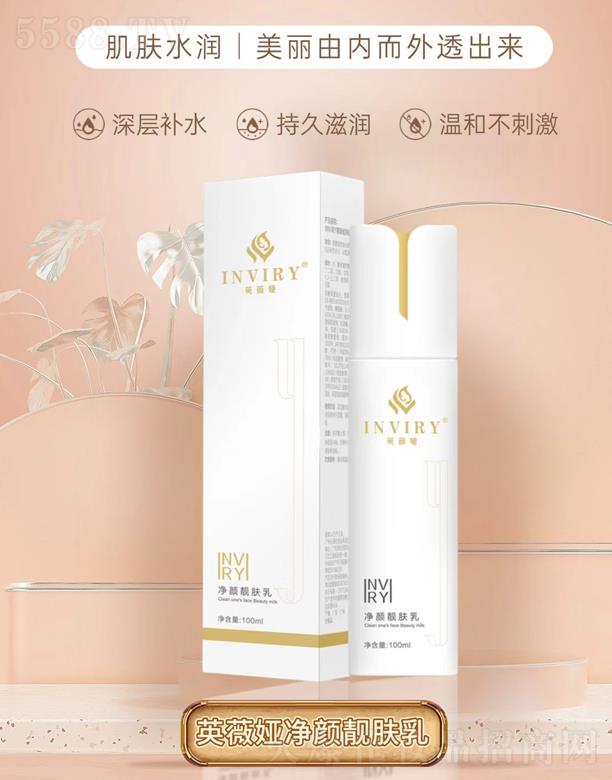 Ӣޱ�I����n�w��