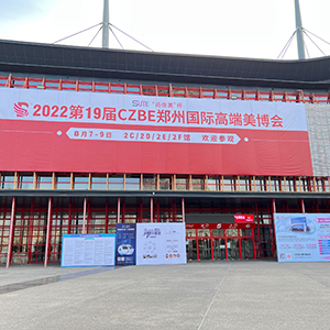 ��19���������I(y��)���[��(hu��)�������̣����ص��h(yu��n)