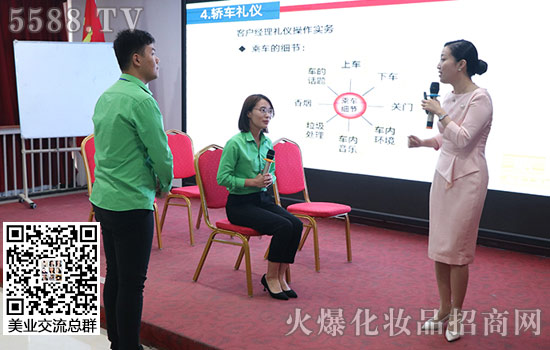 ���̄նY�x�������գ����|(zh��)���c�εĸ�׃�_ʼ