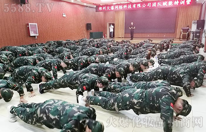 那些堅(jiān)持，那些美好