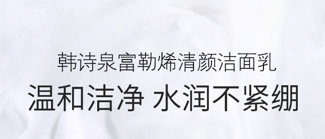 �nԊȪ����ϩ�������