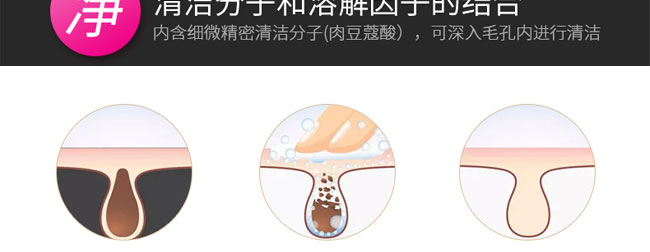 �C��ѩ�w�����ᱣ������