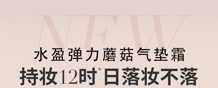 LICHEE-SU��֦��-ˮӯ����Ģ����|˪