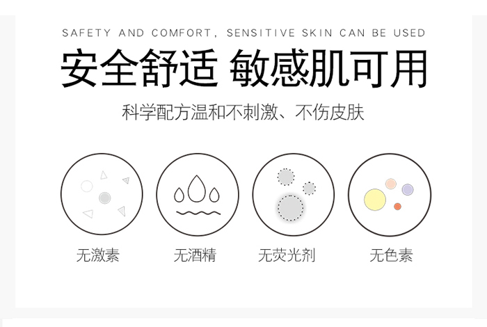 凍干粉OEM_04 凍干粉OEM_04