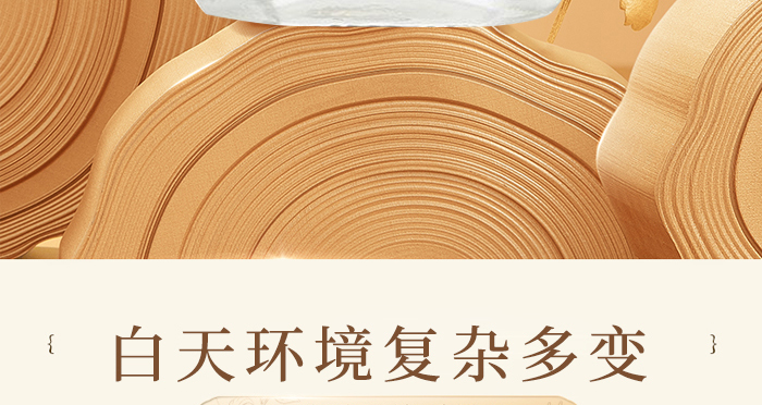 ������������o(h��)��˪