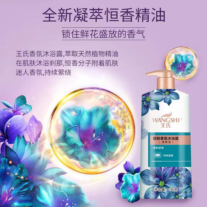 ������������ԡ¶����ˬ�ͣ� 