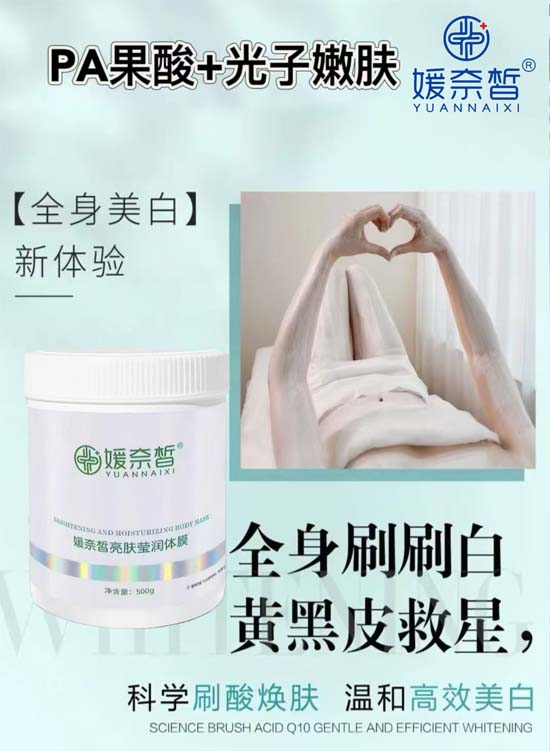 ��������w�����wĤ2