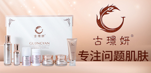 ���wȪ�t(y��)�W(xu��)�o�wƷ�аl(f��)(�V��)���޹�˾