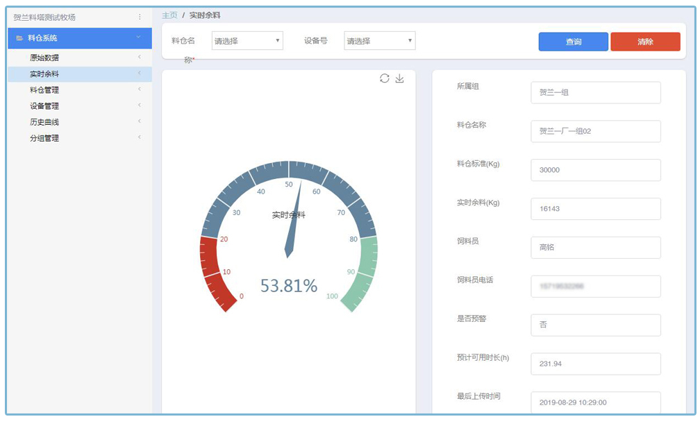 untitled.png untitled.png