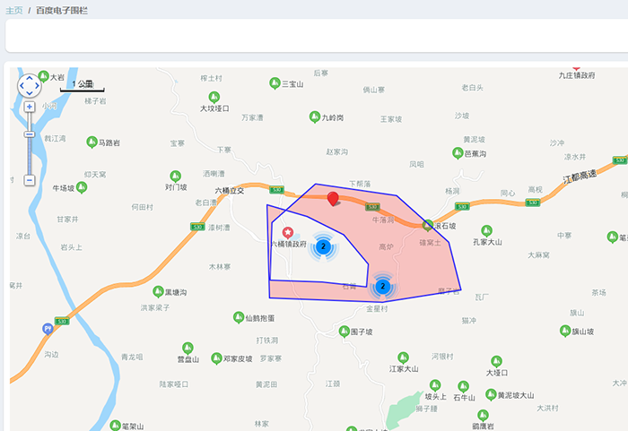 圖片26.png 圖片26.png