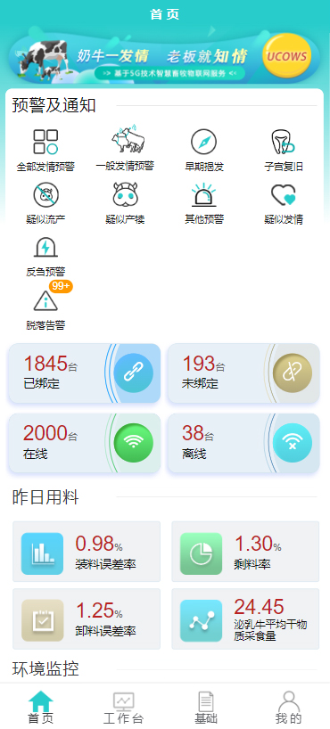 untitled2.jpg untitled2.jpg