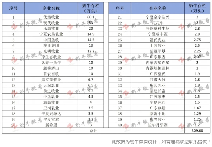 微信截圖_20241230135135.jpg 微信截圖_20241230135135.jpg