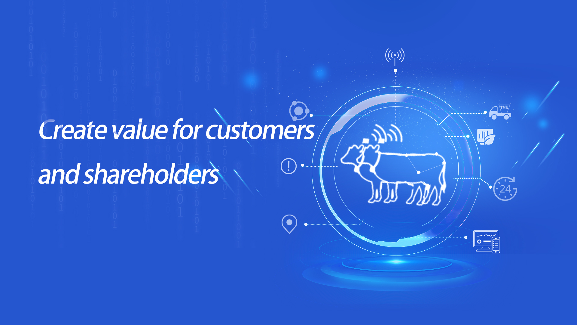 銀川奧特信息技術(shù)股份公司